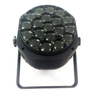 B-EYE LED PA LIGHT